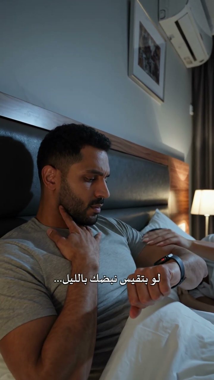 القلوق… تاون بتطمّنه