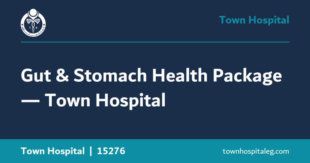 Gut & Stomach Health Package — Town Hospital